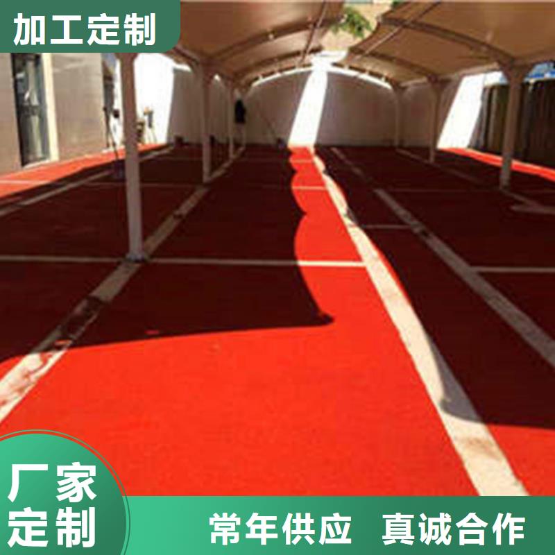 【防滑路面】艺术压模地坪正规厂家