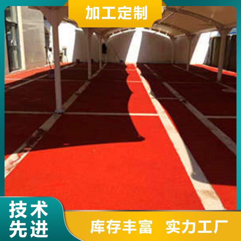 防滑路面【彩色混凝土压花地坪】每一处都是匠心制作