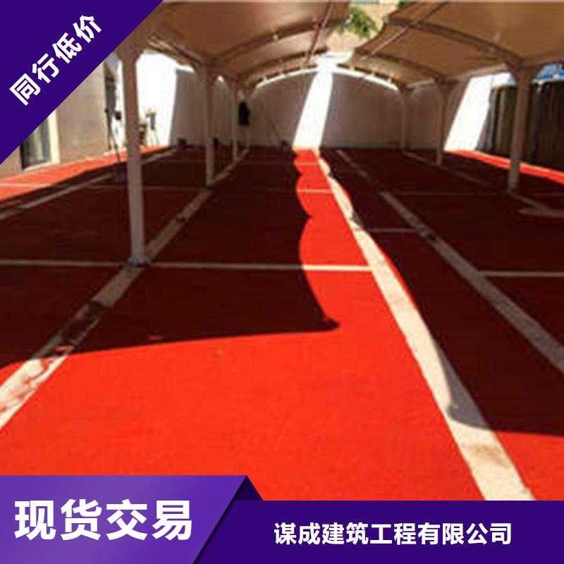 防滑路面-彩色环氧地坪漆工程施工案例