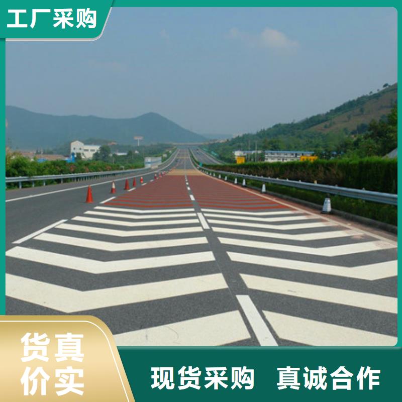 【防滑路面彩色混凝土压花地坪正规厂家】