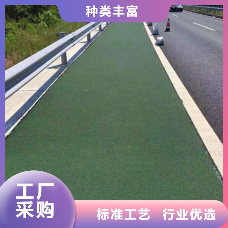 【防滑路面】-水泥压印地坪免费获取报价