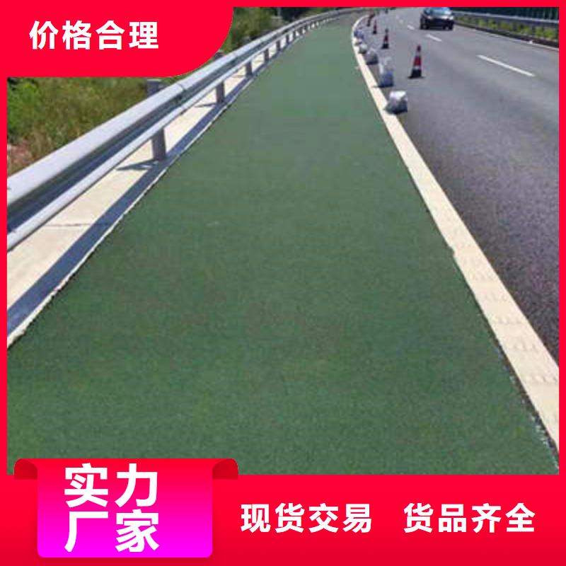 【防滑路面】艺术压模地坪品质可靠