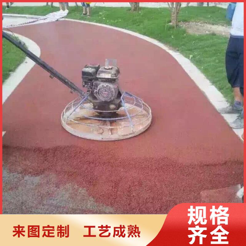 透水环氧树脂地坪厂家工艺先进