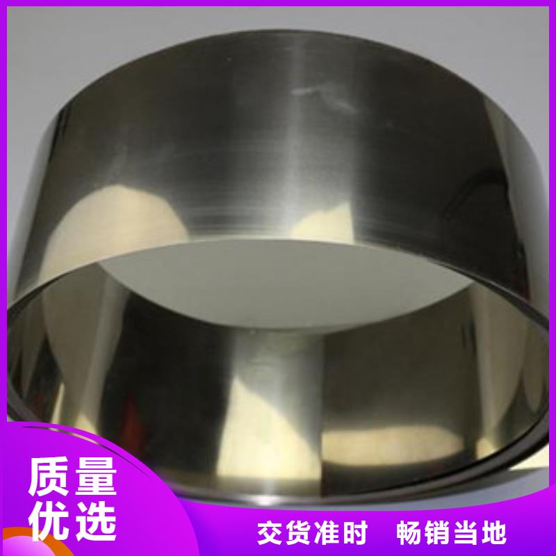 不锈钢带钛合金丝库存齐全厂家直供