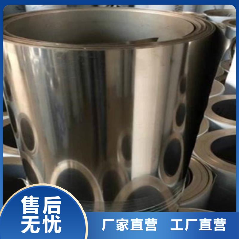 不锈钢带,不锈钢板价格市场报价