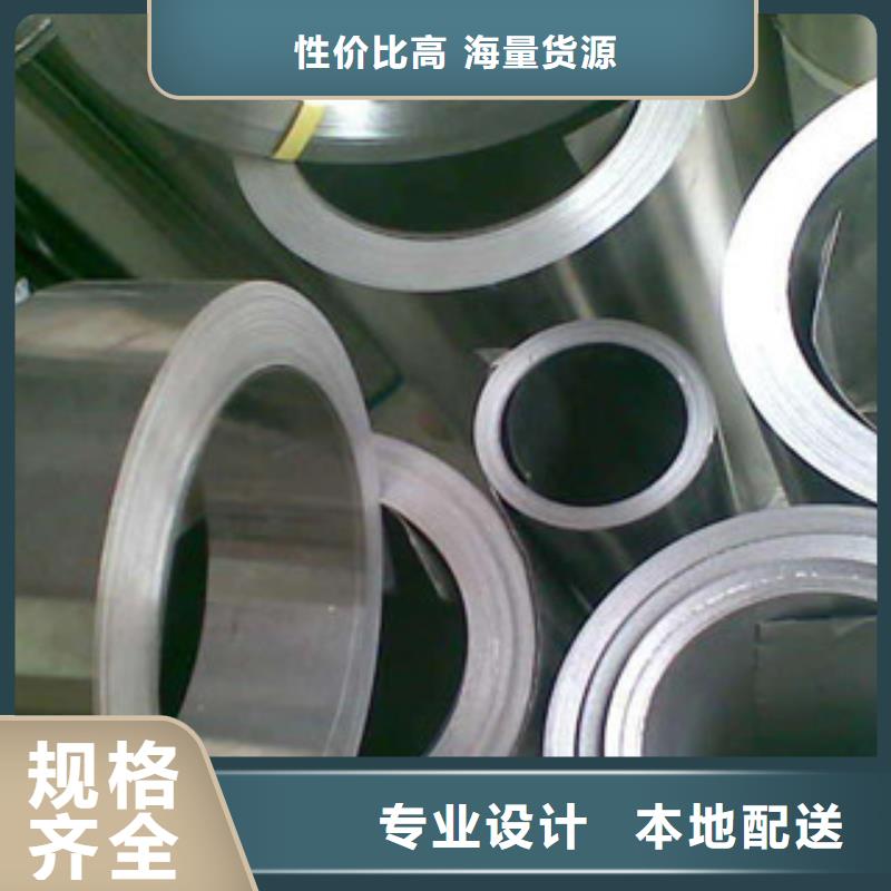不锈钢带不锈钢丝专业生产品质保证