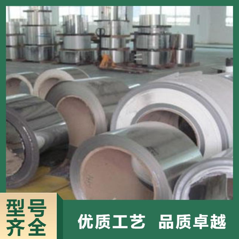 不锈钢丝视频-不锈钢丝_湖北省恩施市市场覆盖建始|鹤峰|十堰|黄石|宜昌|襄阳|黄冈|咸宁|鄂州等
