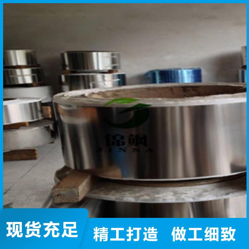 不锈钢带钛合金丝库存齐全厂家直供