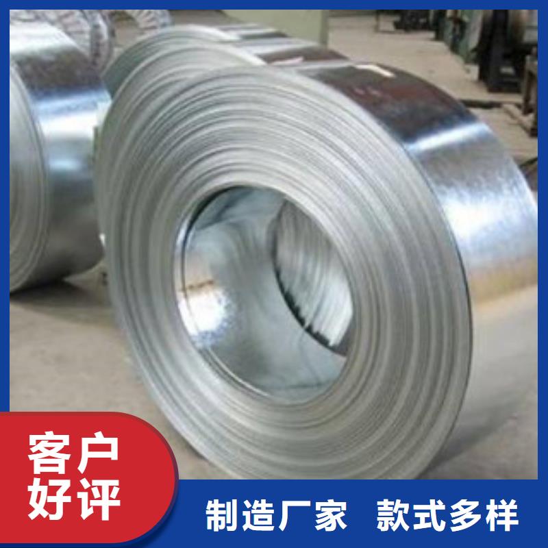 不锈钢带不锈钢加工厂多年行业经验