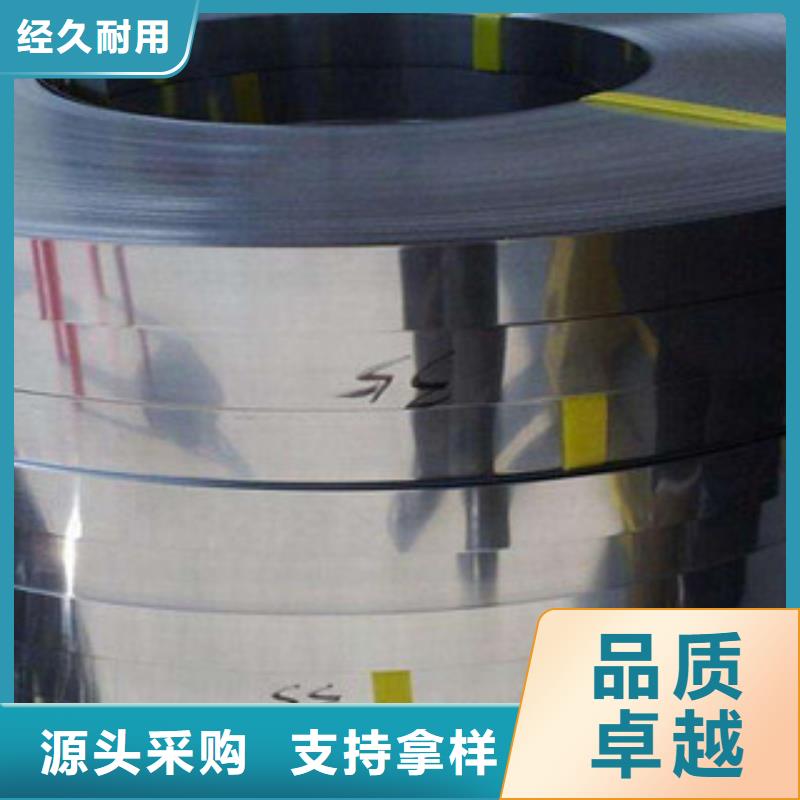 不锈钢丝视频-不锈钢丝_湖北省恩施市市场覆盖建始|鹤峰|十堰|黄石|宜昌|襄阳|黄冈|咸宁|鄂州等