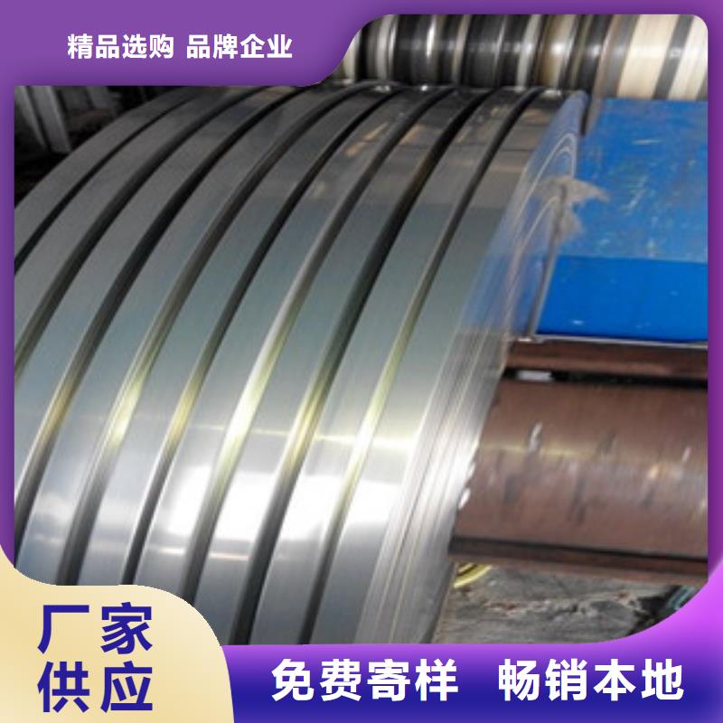 不锈钢带钛合金丝库存齐全厂家直供