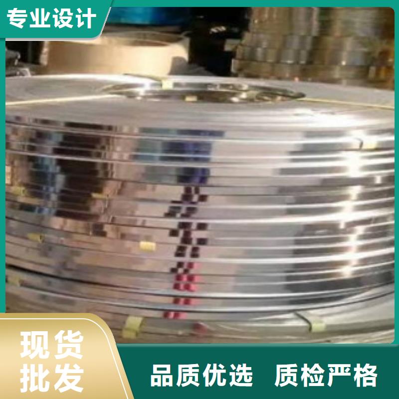 不锈钢带钛合金丝现货直发