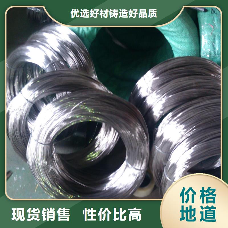 [巨朗]不锈钢丝畅销全国屯昌县本地企业