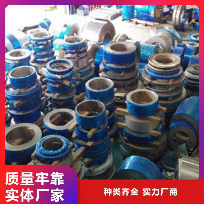 巨朗不锈钢丝不锈钢带_【不锈钢加工厂】精选货源
