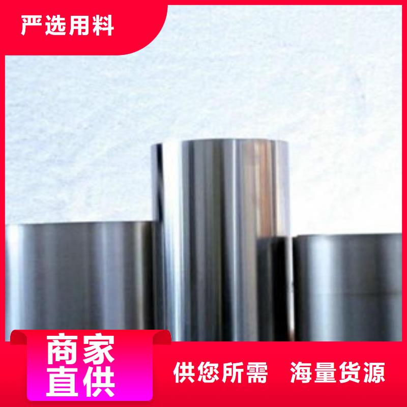 不锈钢丝视频-平湖|南湖|宁波|绍兴|衢州|舟山|丽水巨朗不锈钢丝_ 巨朗实业(嘉兴市分公司)