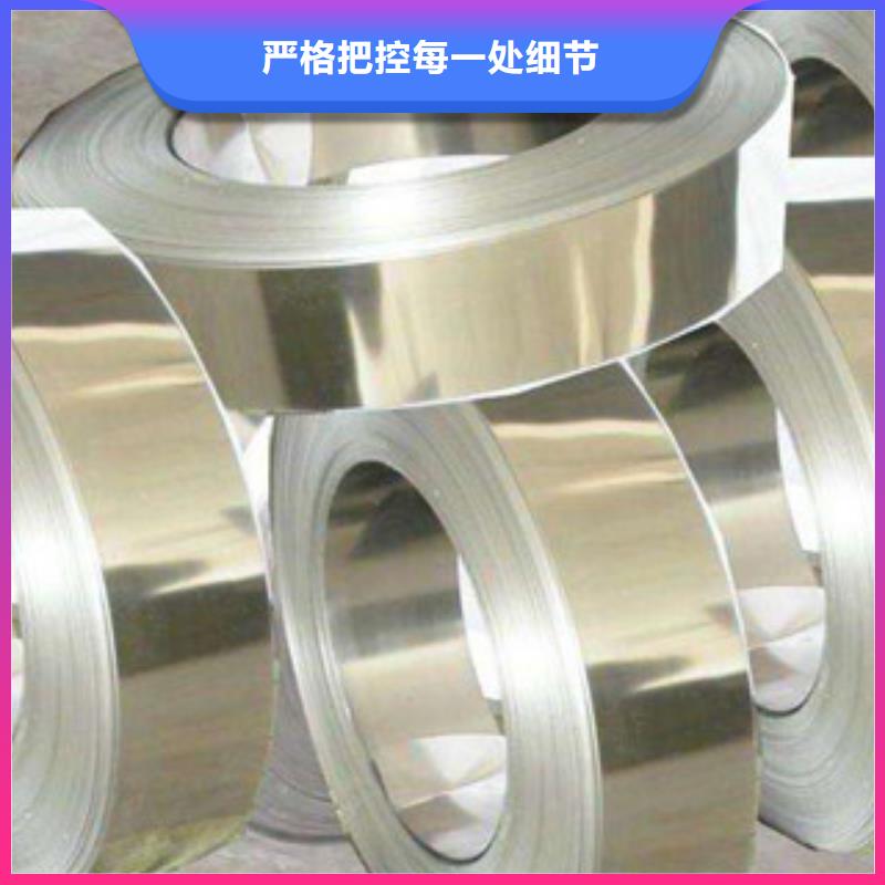 【不锈钢带】,不锈钢丝精工细致打造