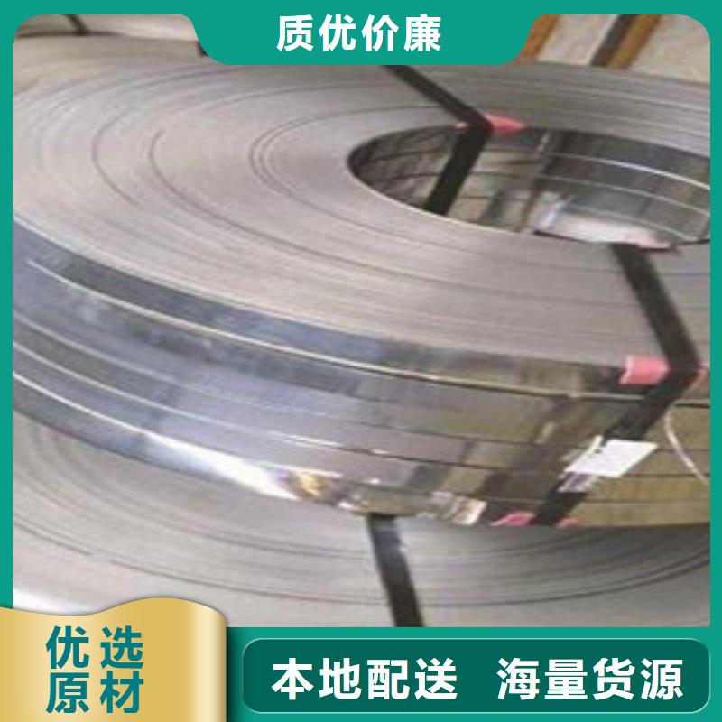 【不锈钢带】,不锈钢丝精工细致打造