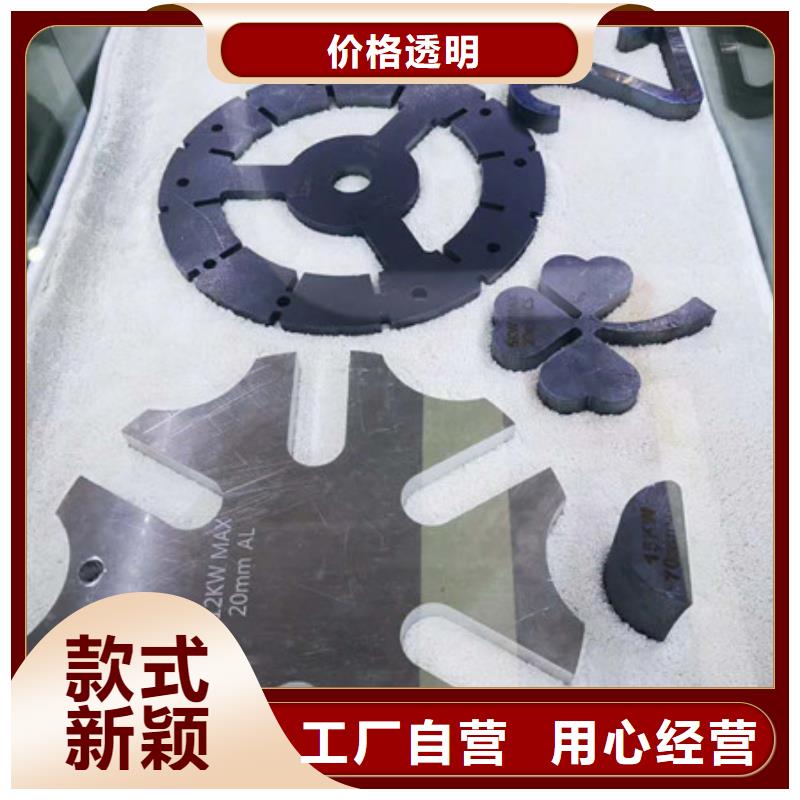 【 不锈钢不锈钢板价格质量上乘】覆盖范围含|江孜|萨嘎|林芝|山南|那曲|昌都|拉萨