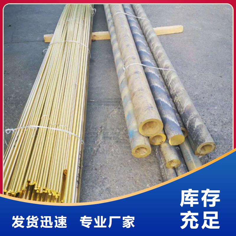 【 不锈钢不锈钢板价格质量上乘】覆盖范围含|江孜|萨嘎|林芝|山南|那曲|昌都|拉萨