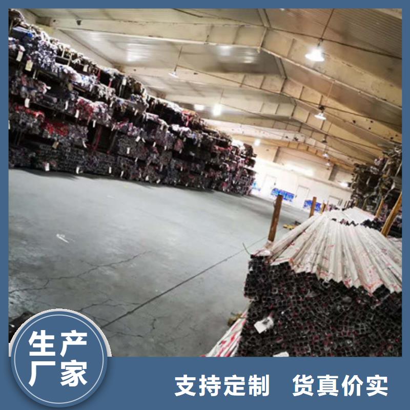 不锈钢,不锈钢带诚信为本