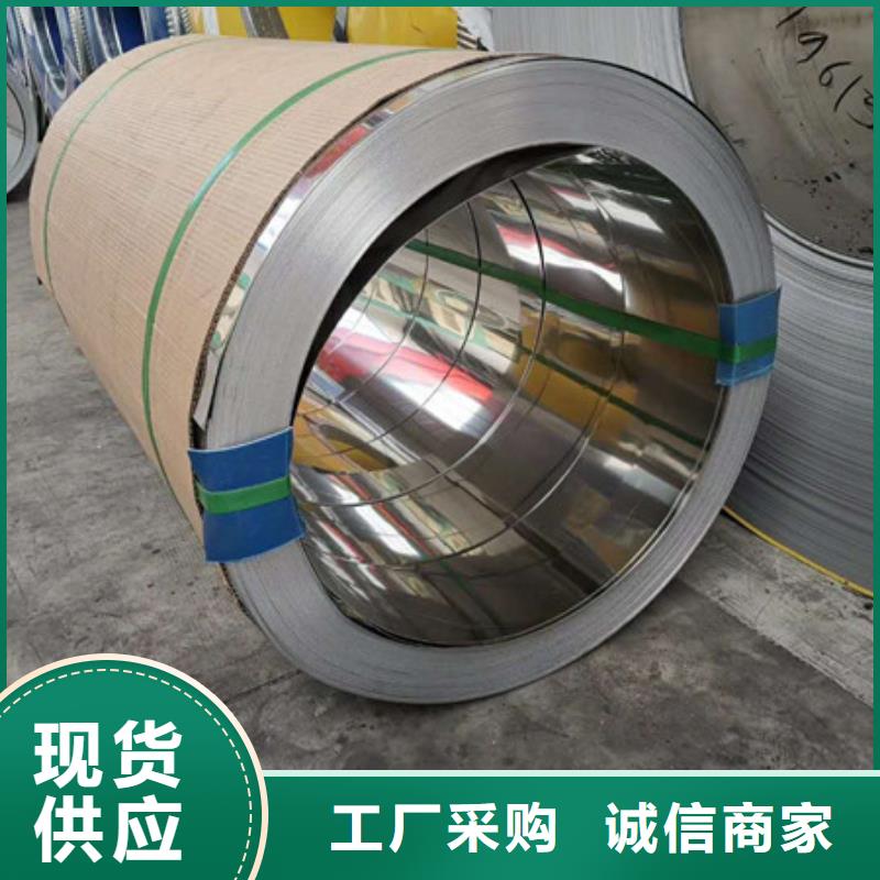 不锈钢-不锈钢丝工期短发货快