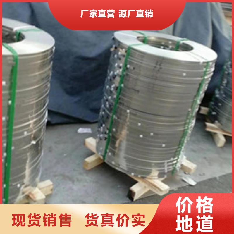 不锈钢丝视频-不锈钢丝-巨朗实业(平顶山市分公司)服务区域石龙|宝丰|信阳|三门峡|洛阳|郑州|周口|漯河|濮阳