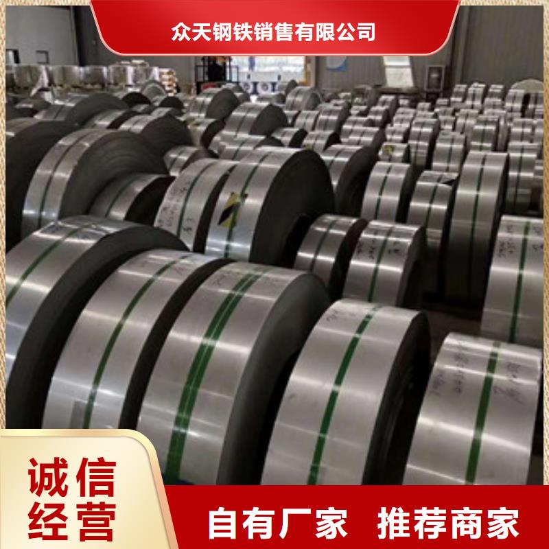 不锈钢-不锈钢丝工期短发货快