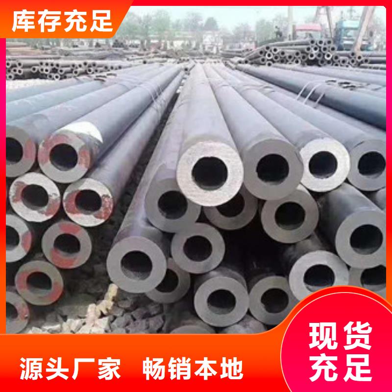 不锈钢不锈钢丝专心专注专业