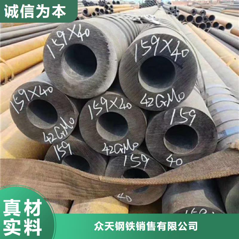 【 不锈钢不锈钢板价格质量上乘】覆盖范围含|江孜|萨嘎|林芝|山南|那曲|昌都|拉萨