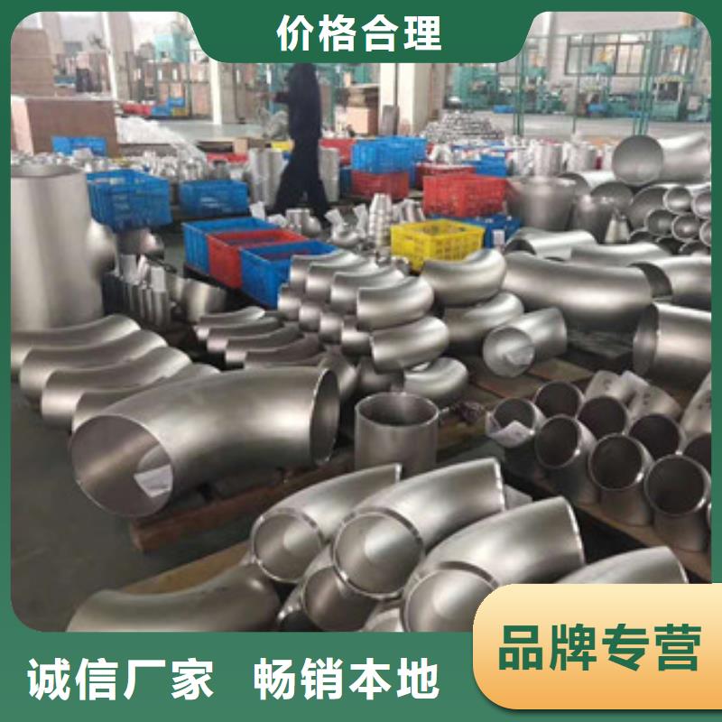 不锈钢软钛不锈钢丝价格透明