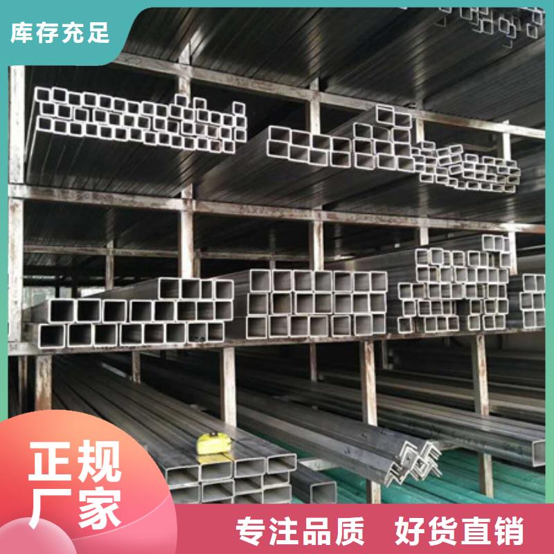 不锈钢软钛不锈钢丝价格透明