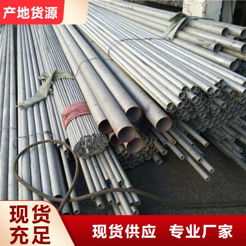 不锈钢_钛合金丝买的是放心
