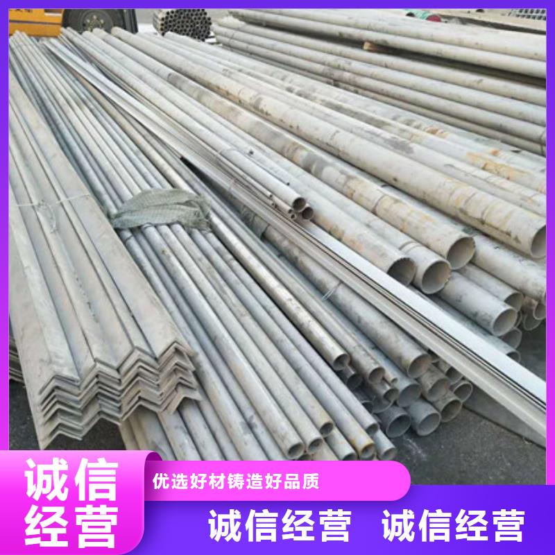 不锈钢不锈钢丝诚信可靠
