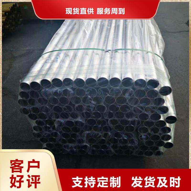 不锈钢不锈钢丝专业完善售后