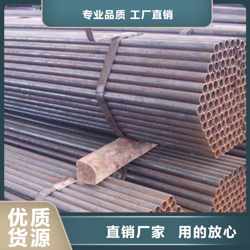 不锈钢管不锈钢丝质量优价格低