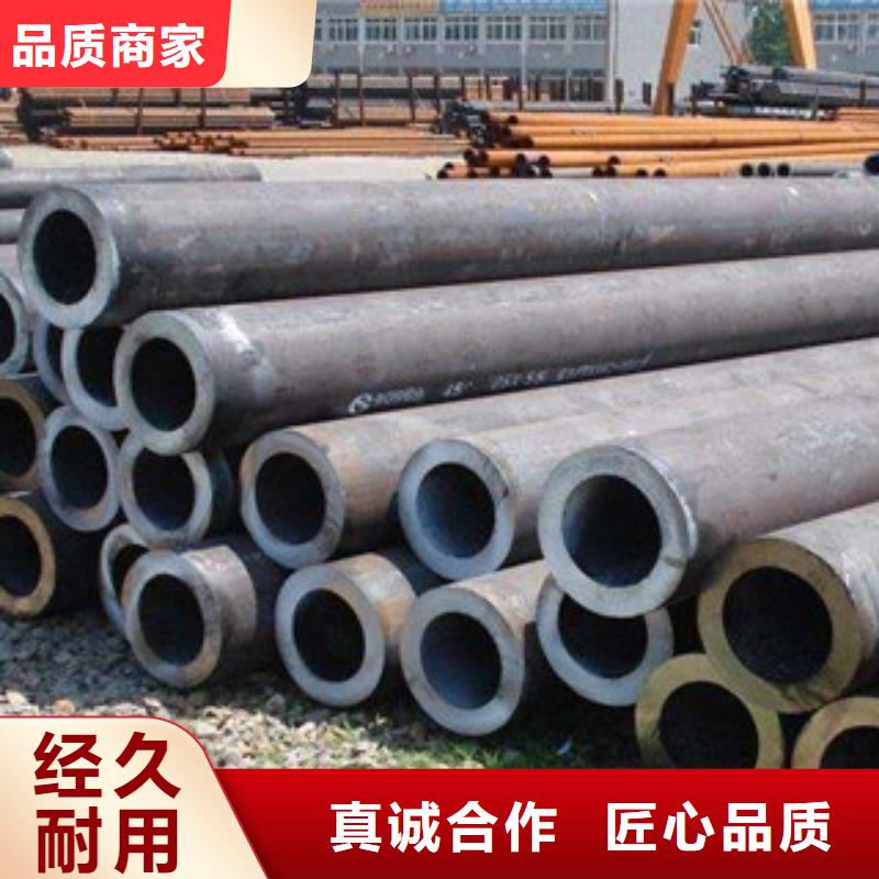 不锈钢管不锈钢板生产厂家设备齐全支持定制