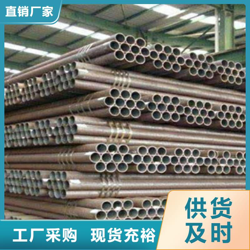 【不锈钢管】,不锈钢板厂家货源稳定_巨朗实业(宣城市分公司)