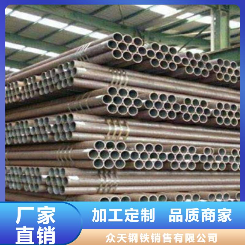 不锈钢管,不锈钢板价格应用范围广泛