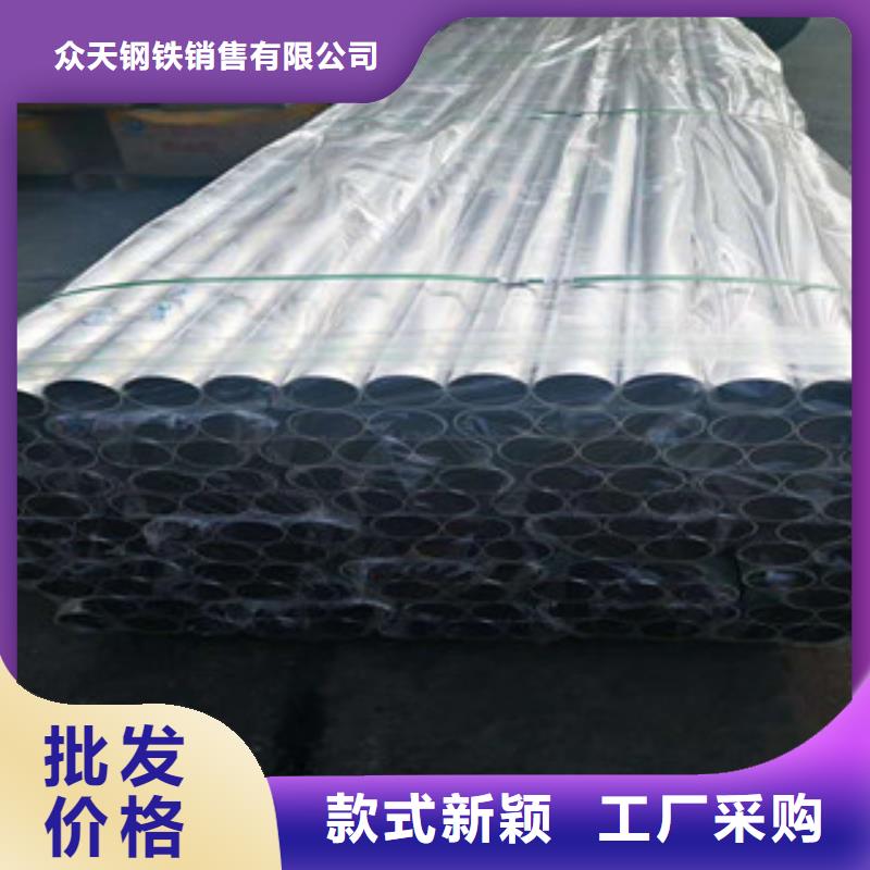 不锈钢管,不锈钢加工厂现货充裕
