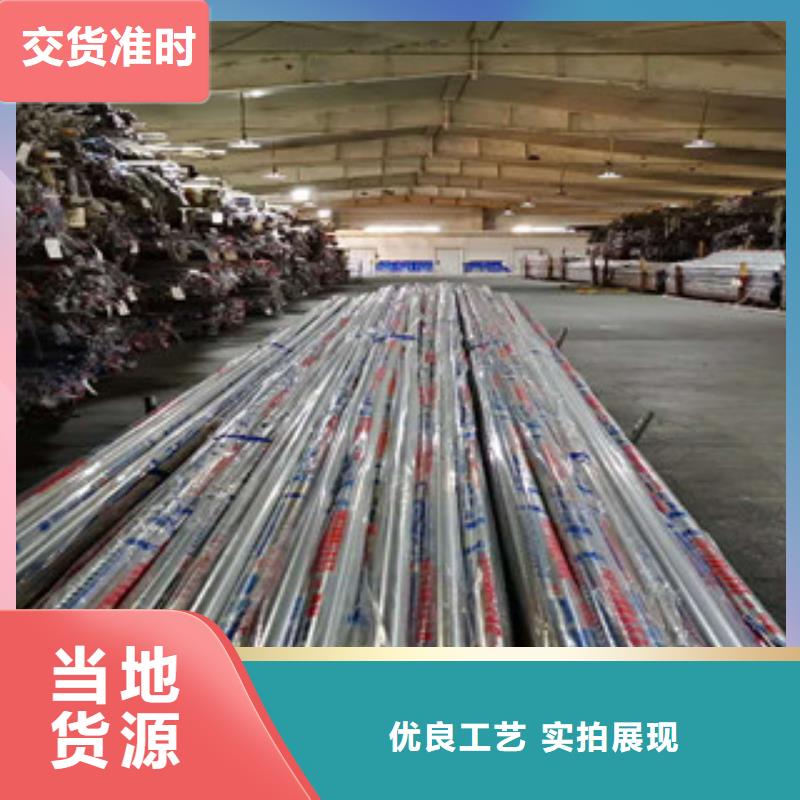 不锈钢管软钛不锈钢丝实时报价