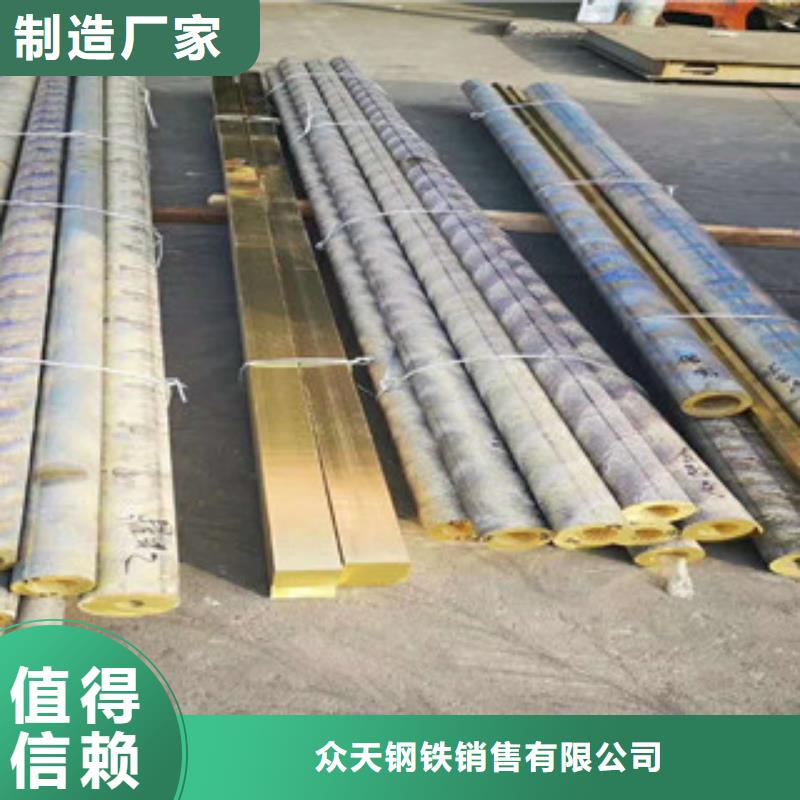不锈钢管钛合金丝支持加工定制