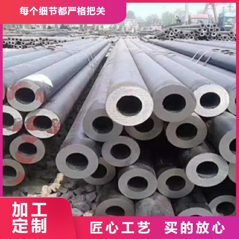 【不锈钢管】_不锈钢丝畅销当地|崂山|城阳|德州|聊城|烟台|威海sqyangzi.com