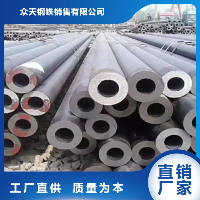 不锈钢管钛合金丝有实力有经验