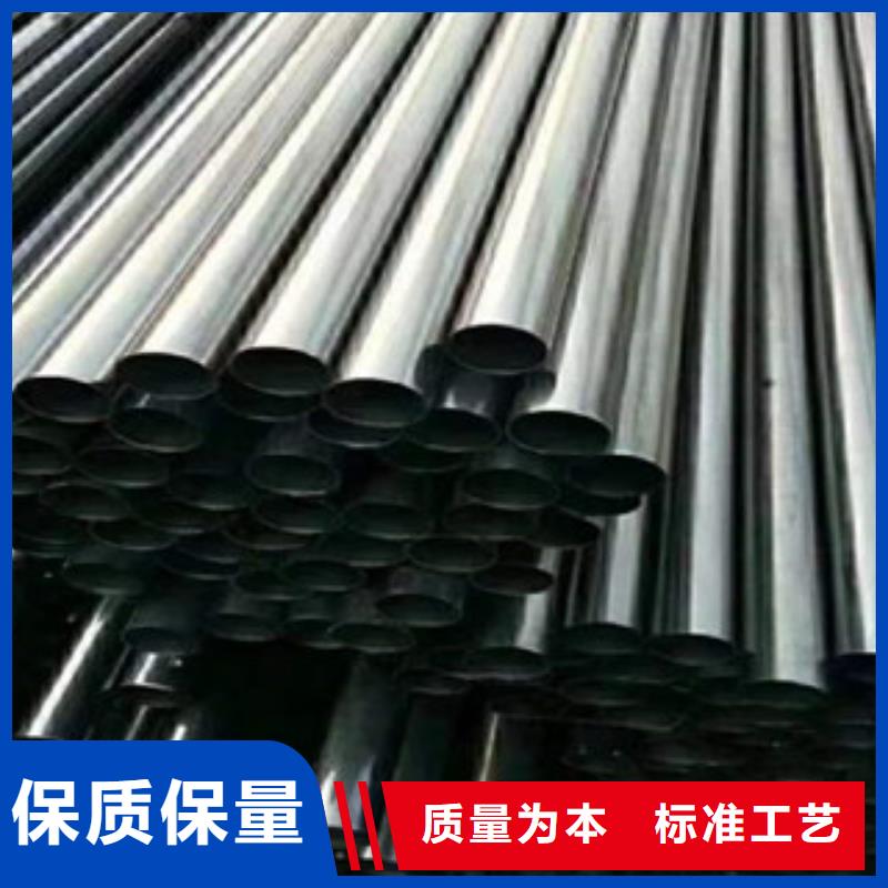 不锈钢管_不锈钢丝实体诚信经营