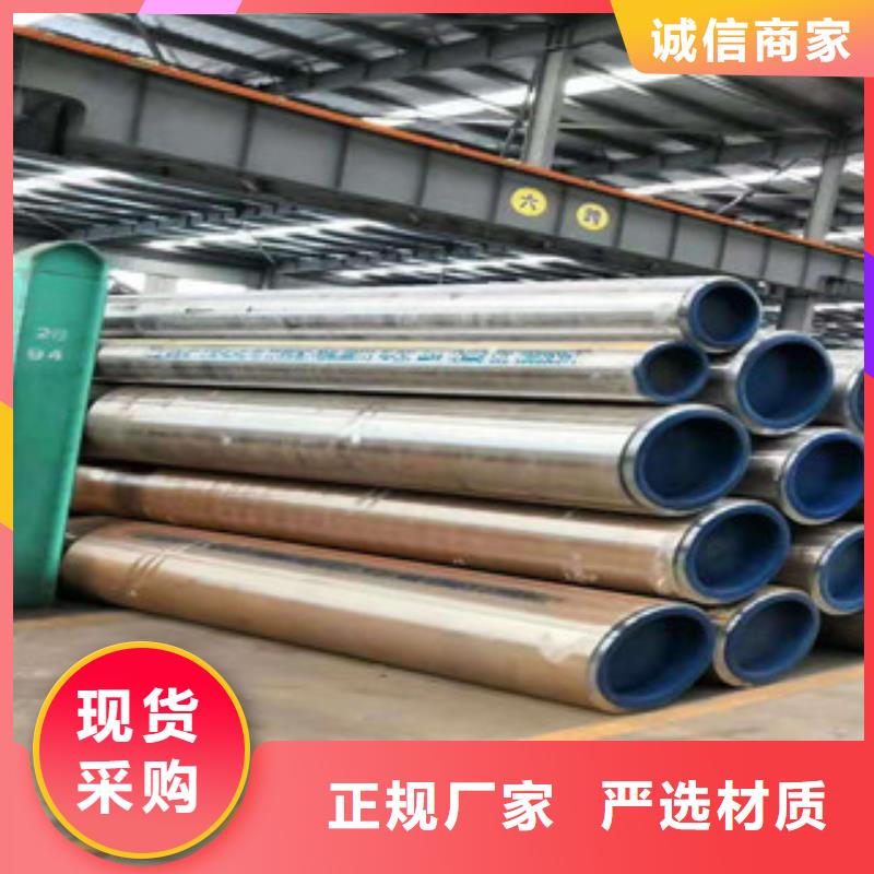 不锈钢管_钛合金丝把实惠留给您