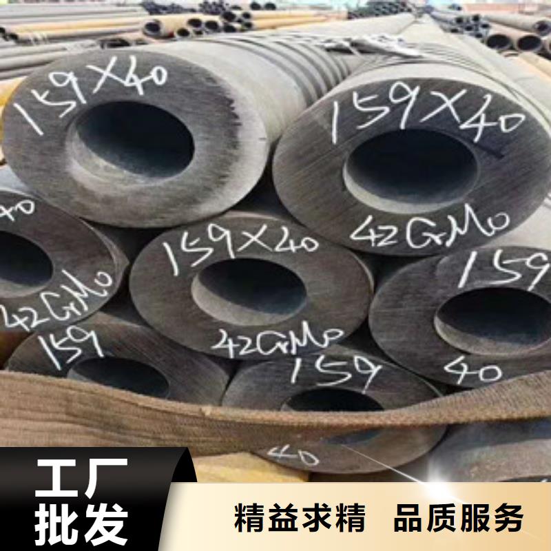 【不锈钢管】,不锈钢板厂家货源稳定_巨朗实业(宣城市分公司)