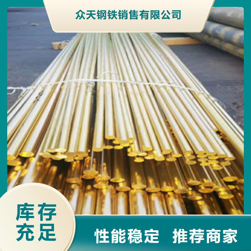不锈钢管_不锈钢丝实体诚信经营