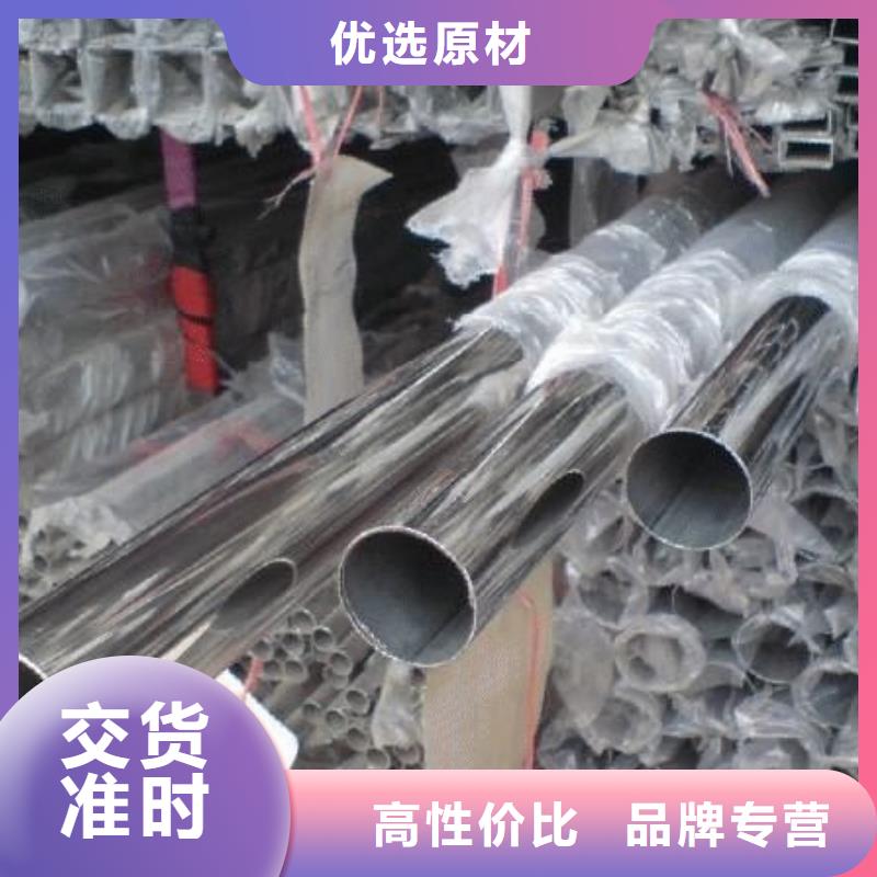 不锈钢装饰管_不锈钢丝高标准高品质
