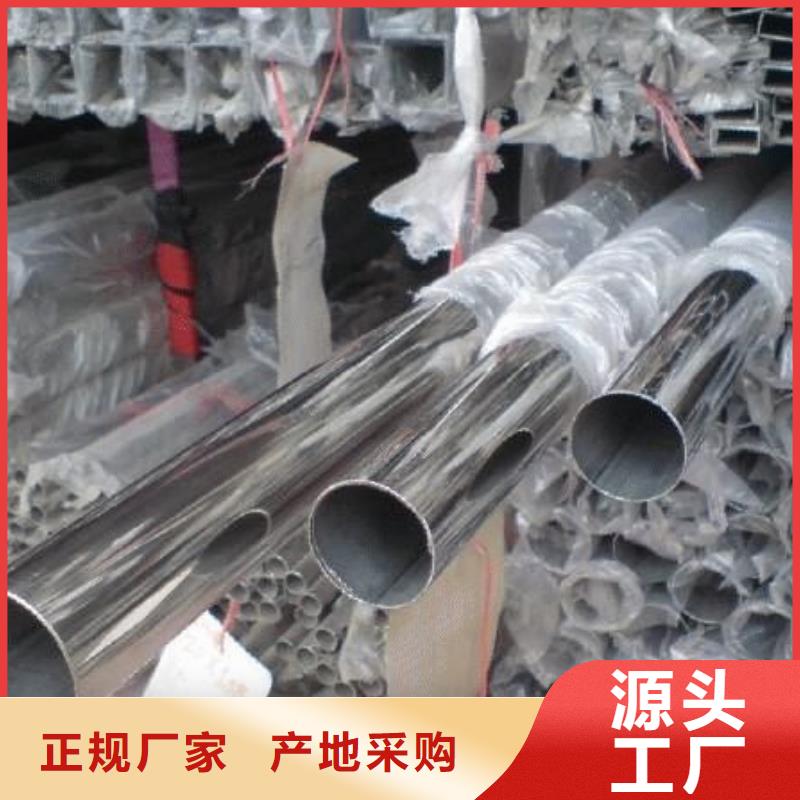 不锈钢装饰管钛合金丝厂家直销货源充足