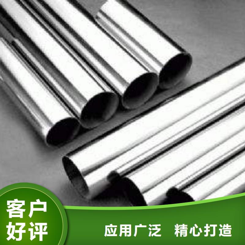 不锈钢装饰管,不锈钢复合板实体诚信经营